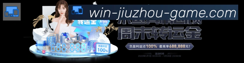 App 示例图